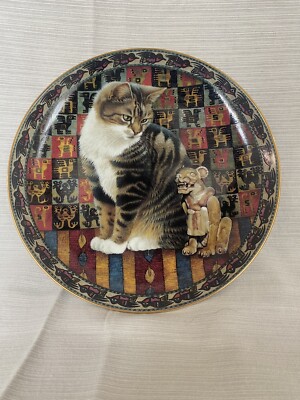 Cats around the world Teller - Malteazer in Peru - Lesley Anne Ivory/Danbury Mint