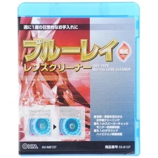 OHM Blu-ray lens cleaner dry type
