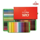 Colored Pencils Colleen 120 Colors Drawing Box Set