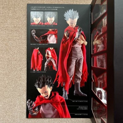AKIRA TETSUO SHIMA 1/6スケールフィギュア PROJECT BM! AKIRA Medicom Toy Tetsuo Shima 1/6 Action Figure Japan