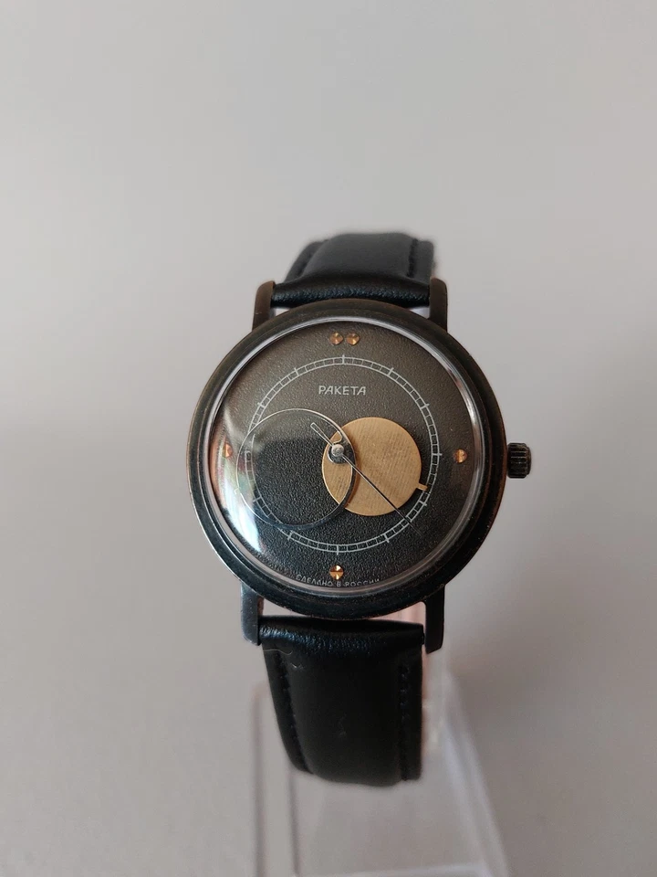 RAKETA "COPERNICUS " Cal. 2609НП   Authentic (Serviced,Oiled) - Image 2 of 4