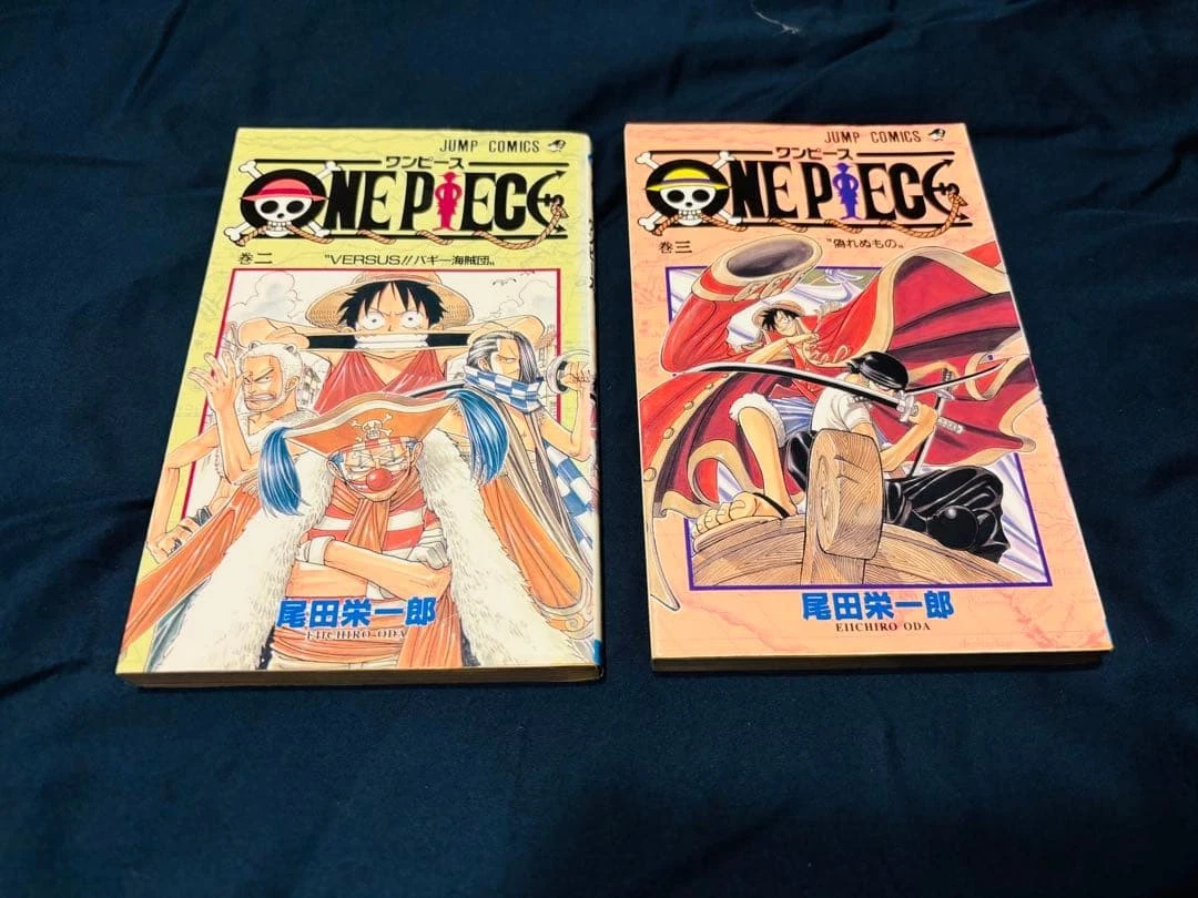 BGS 9.8 ワンピース ONE PIECE 93巻 Vol.93 初版 1st Printing Beckett