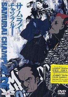 Samurai Champloo, Vol. 02 von Panini | DVD | Zustand sehr gut