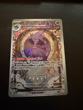 Mismagius 212/193 Sv02: Paldea Evolved Holo on eBay