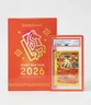 Graded Guard Limited Edition - Year of The Horse - PSA In Hand - SHIPS FAST!