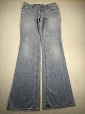 Express X2 Denim Laboratory Women’s Jeans Size 29 Bootcut Light Wash Made In USA