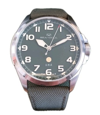 Sea-Gull Army One Militäruhr 43mm