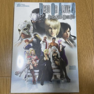 Dead Or Alive 4 Official Guide Master File