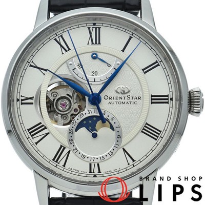 Orient Star Mechanical Moonphase Watch 41mm