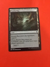 Bojuka Bog Commander 2020 Regular