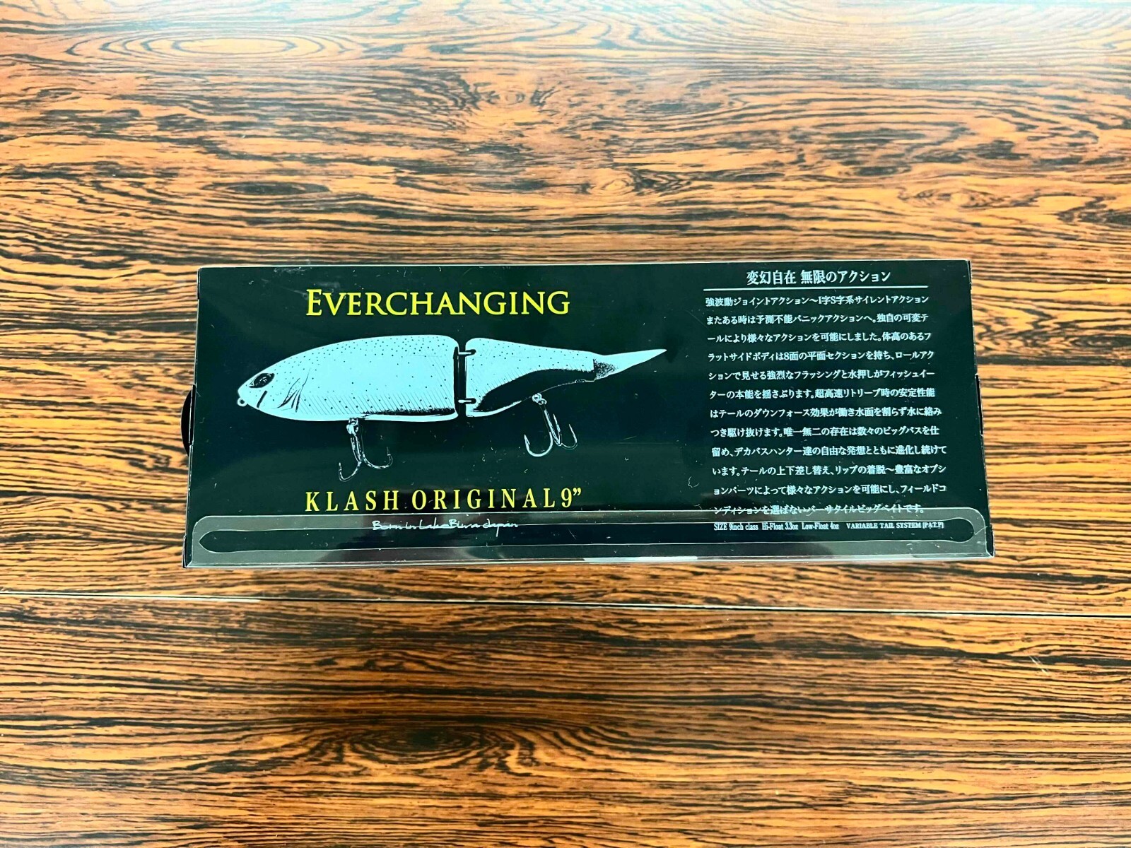 DRT KLASH9 Low Floating MAGIC TROUT 9in 4oz Japanese Fishing Lure Swimbait New - Image 10