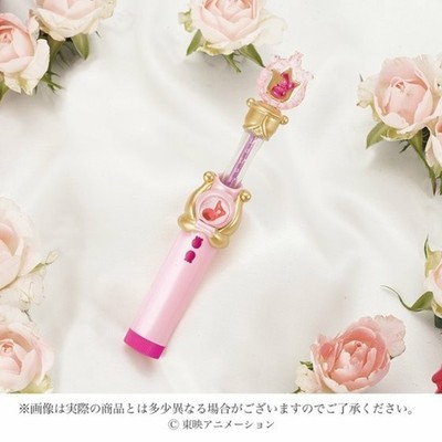 Ojamajo Doremi Picot Poron Lip Pirika Pirilala BANDAI Japan New Best Price F//S