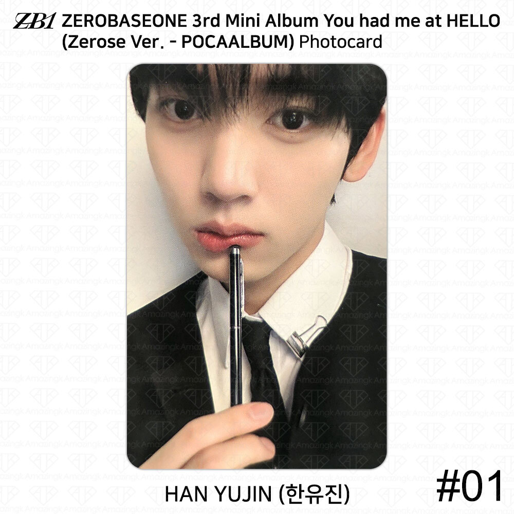 Zerobaseone ZB1 You Had Me At Hello トレカ ZEROBASEONE ZB1 3rd Mini Album You had me at HELLO Official