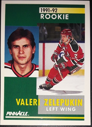 Hockey Legends & Hall of Famers NHL Trading Cards - Pick Your Card(s) - Picture 138 of 176