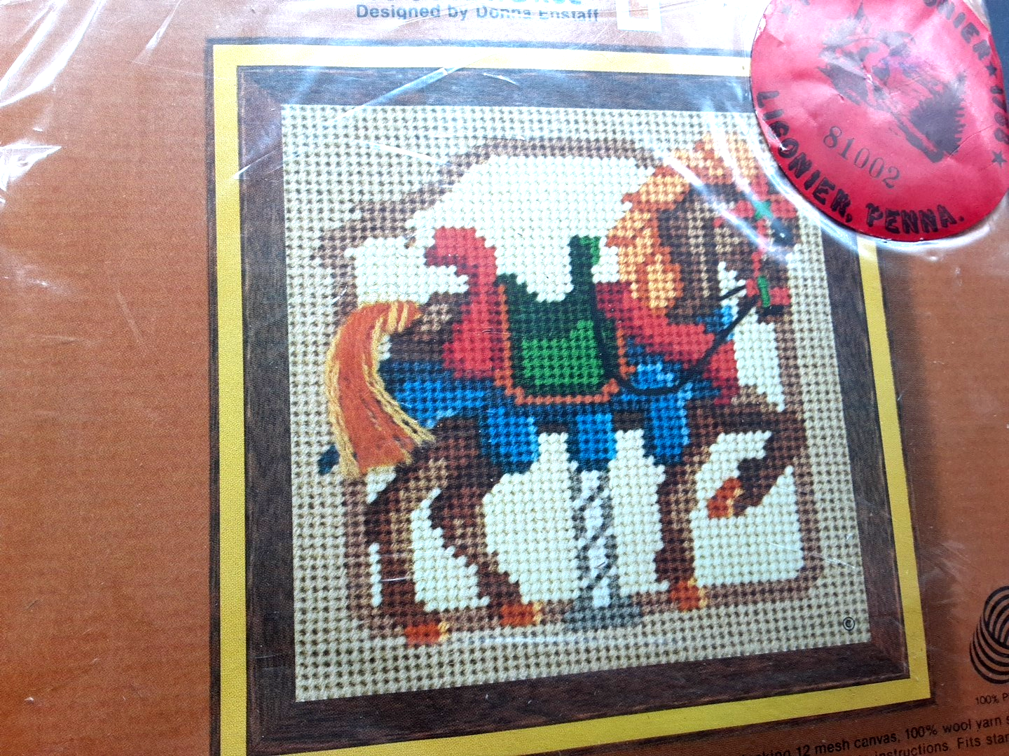 Picture 3 of 8