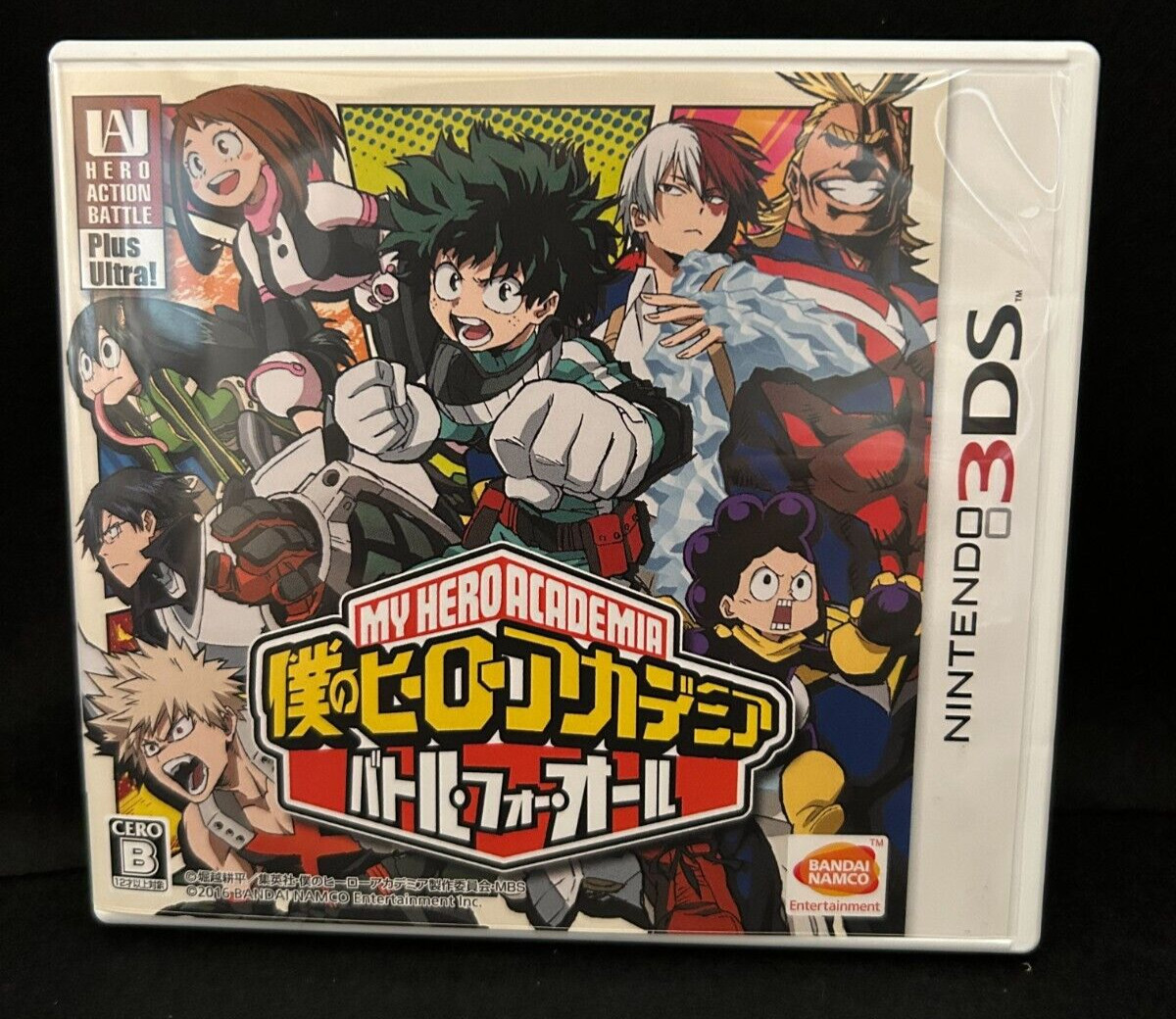 My Hero Academia Battle For All Nintendo 3DS versión japonesa NTSC-J (Japón)