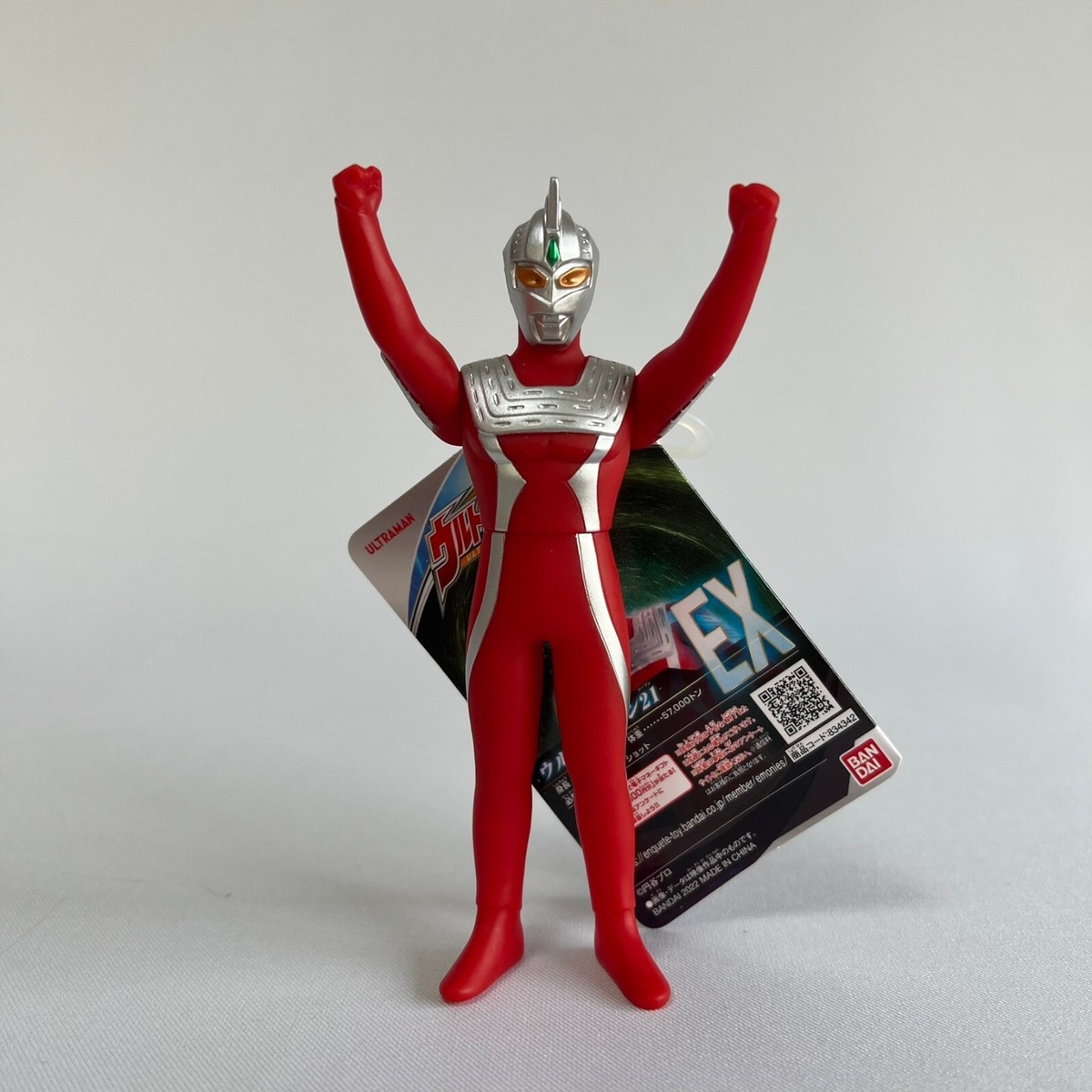 ウルトラセブン(9) Amazon.co.jp: DVD ウルトラセブン Vol.9 : 特撮(映像), 特撮
