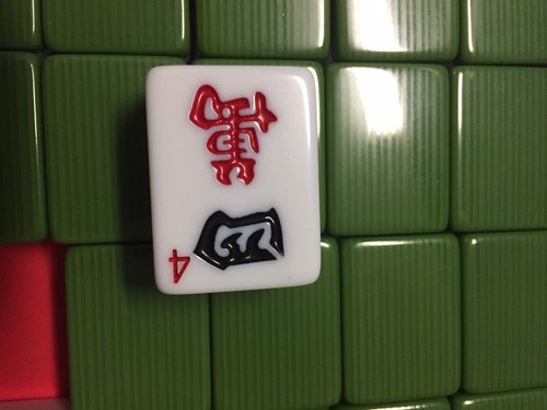 Mah Jong game 144 tiles 2 blanks MahJong Set In Metal Case. New Open Box - Picture 10 of 12