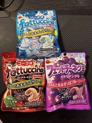 Bourbon Fettuccine Japanese Candy Gummy 1.76 oz - Grape Soda Cola You Pick