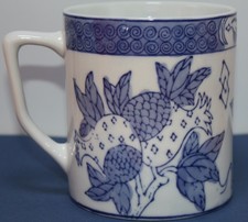 Classic Blue and White Oriental Mug with handpainted  Pomegranates 12 oz.