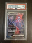 Team Rockets Mewtwo EX Special Illustration 231/182 Destined Rivals
