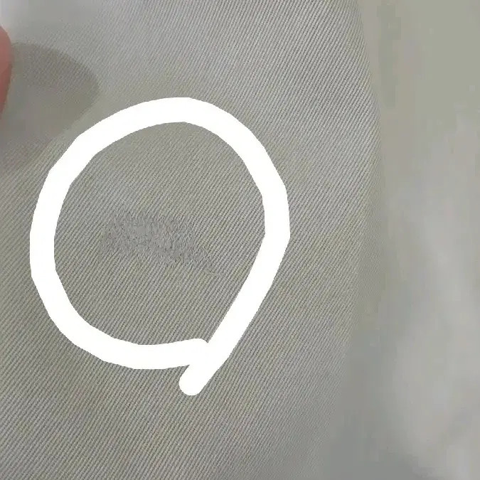 Lacoste Beige Cotton Chino Pants with Front Stitching Flaw thumbnail 4