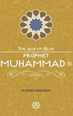 Prophet Muhammad, Mustafa Erdogan,  Paperback