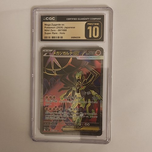 CGC Pristine 10 Mega Zygarde ex 097/080 Nihil Zero Holo SR JP 2026