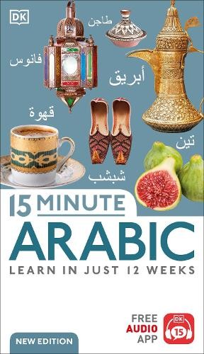 15 Minute Arabic (Tascabile) DK 15-Minute Language Learning