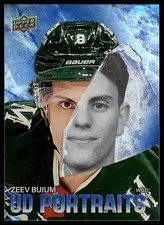 2025-26 Upper Deck #P-42 Zeev Buium UD Portraits