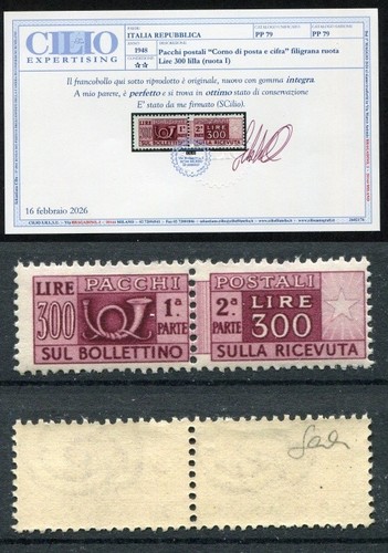 ITALY 1948 POSTAL PARCELS LIRE 300 LILAC BRUNO FILIG. MNH WHEEL** CAT. 79