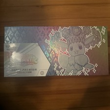 Pokemon Prismatic Evolutions Super Premium Collection Box Sealed Free Ship‼️🔥