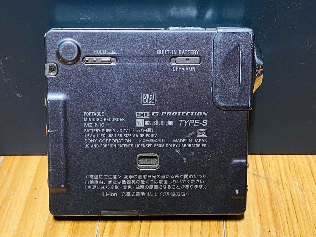 Sony Net MD MZ-N10 Personal MiniDisc Player for sale online