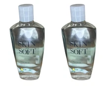 Lot of 2 Avon Skin So Soft SSS Original Bath Oil 16.9 oz ea New & Sealed!