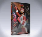 DAIRANGER IN BLURAY BOX