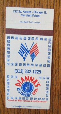 GREEK RESTAURANT MATCHBOOK MATCHCOVER: DIANNA'S OPA (CHICAGO, ILLINOIS) -E8