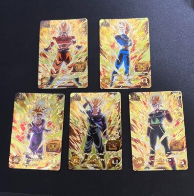 Super Dragon Ball Heroes card MM4-KCP1-5 set Meteor Mission