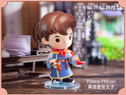 Genuine xDisney Princess Han Chinese Costume One Blind Box w/One Random Figure! - Picture 12 of 12