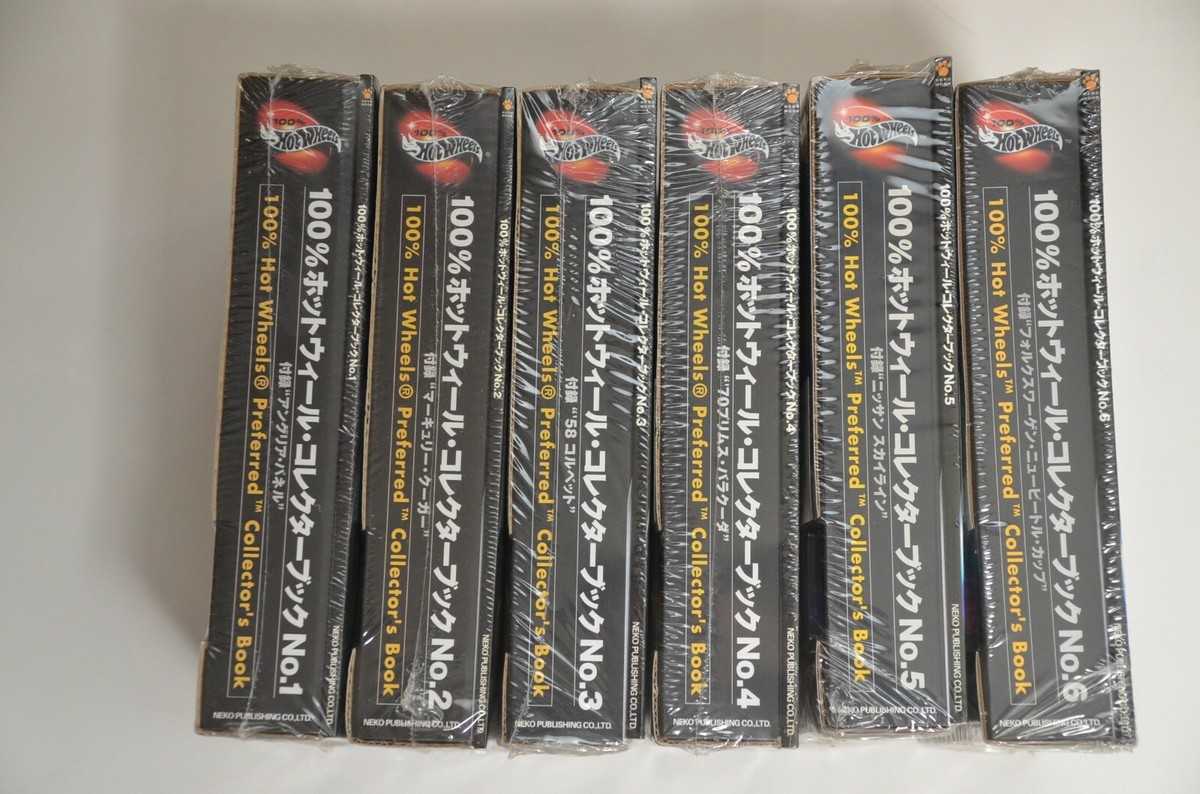 Hot Wheels 2003 Sweet Rods JAPAN Exclusive 6 cars complete set