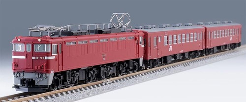TOMIX 997967 Ou Main Line Nostálgico Itaya Pass Tren de Pasajeros Set 3 Coches | Condition: Used