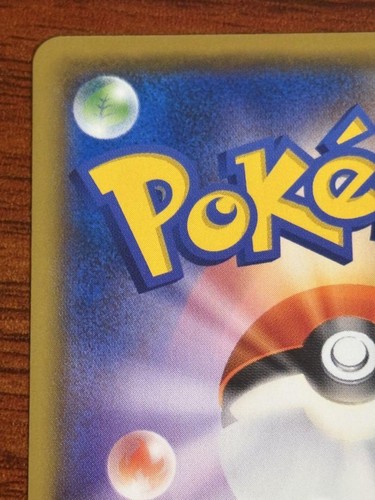 Eevee 2018 Scream Japanese Promo 287/SM-P Sun & Moon Munch Pokémon Card Game - Picture 7 of 10