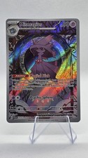 Mismagius 212/193 Sv02: Paldea Evolved Holo