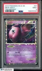 2010 Pokemon HG & SS Triumphant #97 Mew Holo PSA 9 MINT