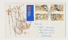 South West Africa SWA Namibia FDC 23 Airmail to Germany