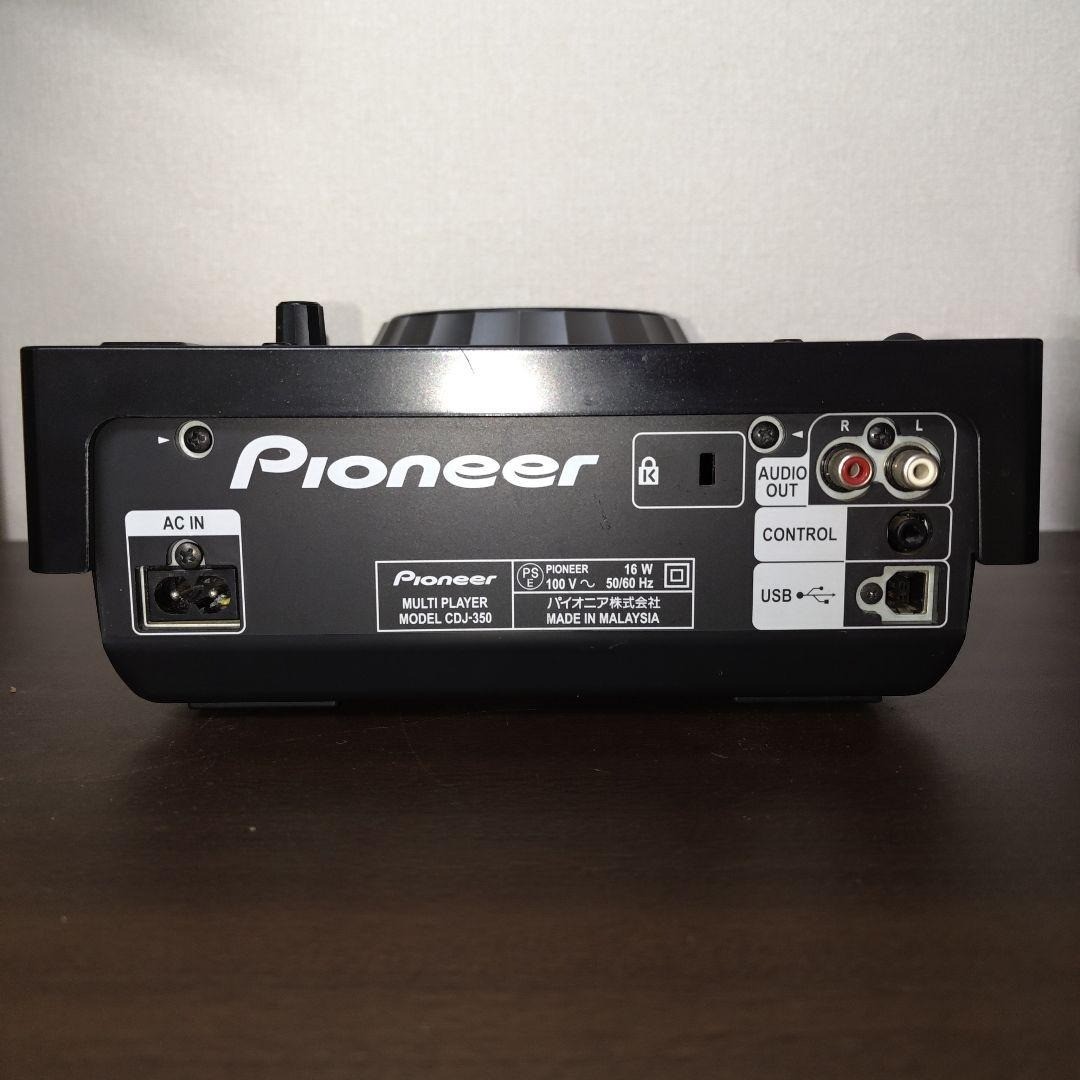 Pioneer CDJ-350 Compact DJ Multi Player Digital Turntable Black CD
