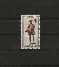Vignette Métier du XXème Siècle Gantiers neuf sans charnière
