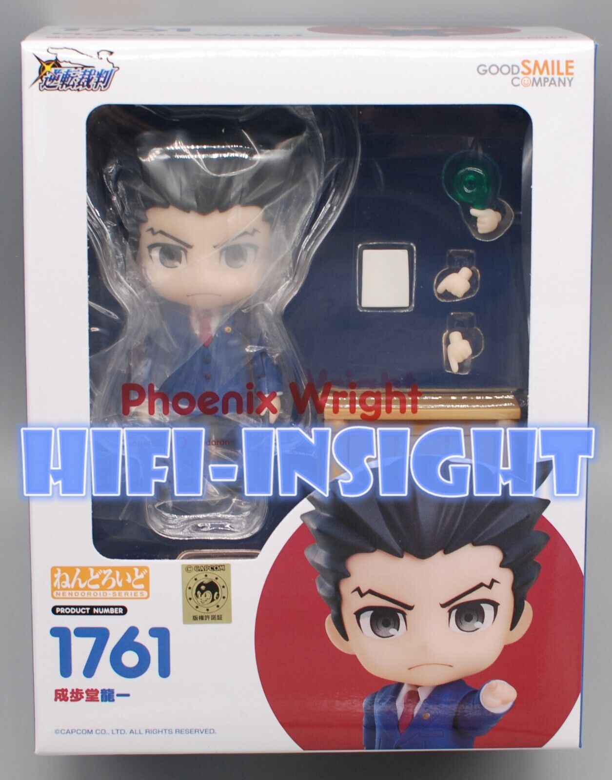 Nendoroid Phoenix Wright