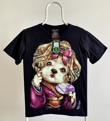 Cagnolina giapponese - 2D Rock Chang T-Shirt Luminosa al Buio