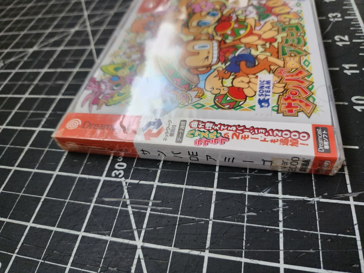 Samba De Amigo Ver. 2000 (Sega Dreamcast, 2000) for sale online | eBay