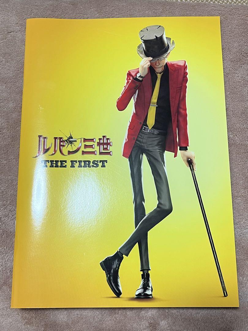 Lupin THE FIRST Movie Pamphlet Anime Goods From Japan
